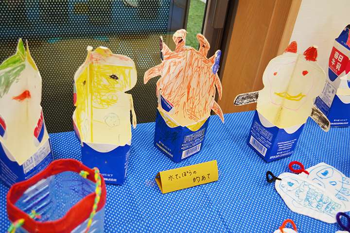 作品展示会