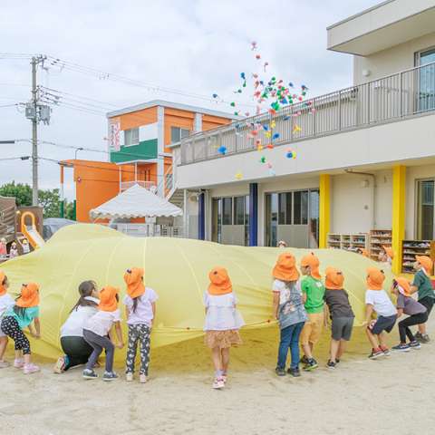 年間行事