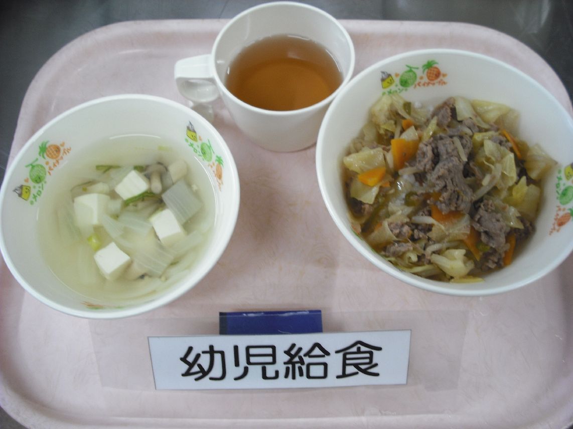 こども園の給食「<span>焼肉丼 中華スープ</span>」